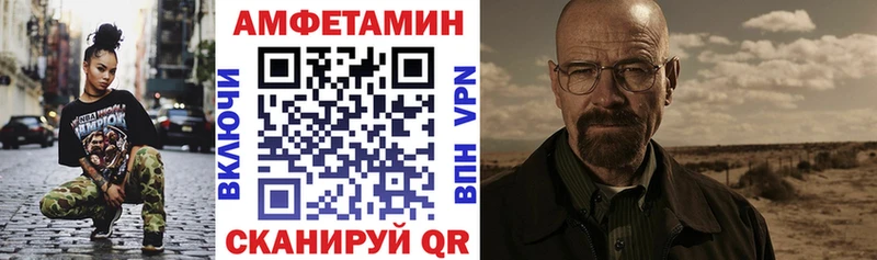 кракен сайт  Кораблино  АМФ 97%  как найти наркотики 