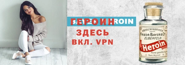 прущая мука Семикаракорск