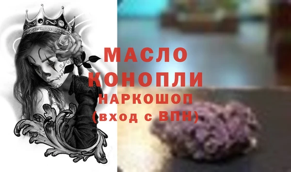 прущая мука Семикаракорск