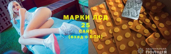mdpv Семилуки