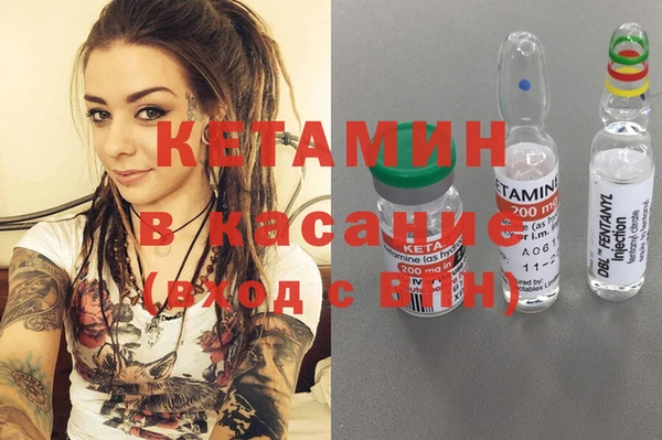 бошки Семёнов