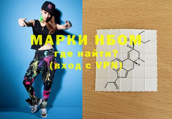 марихуана Краснотурьинск