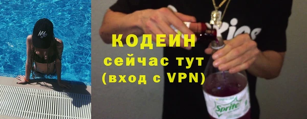 бошки Семёнов