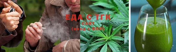 прущая мука Краснослободск