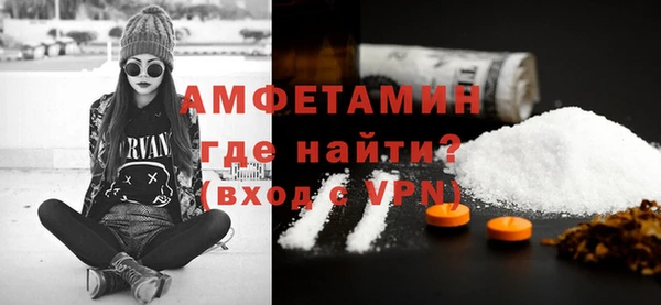прущая мука Семикаракорск