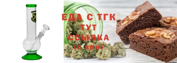 бошки Семёнов