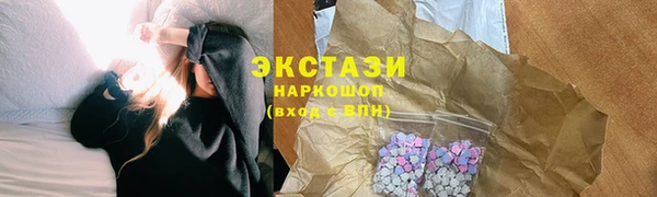 прущая мука Семикаракорск