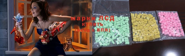 марихуана Краснотурьинск