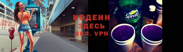 прущая мука Дедовск