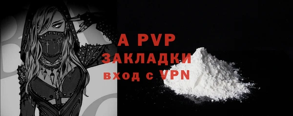 прущая мука Семикаракорск