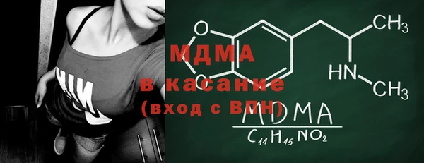 прущая мука Семикаракорск