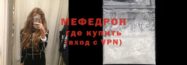 марихуана Краснотурьинск