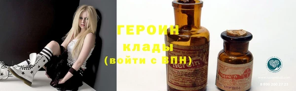 сатива Козловка