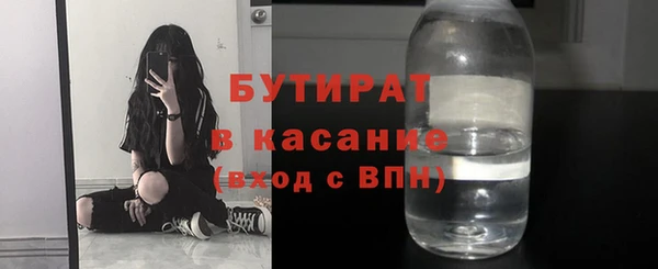 марихуана Краснотурьинск