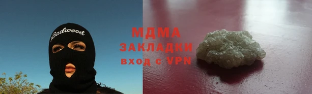 прущие крисы Коряжма