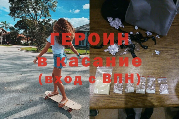 марки lsd Козельск