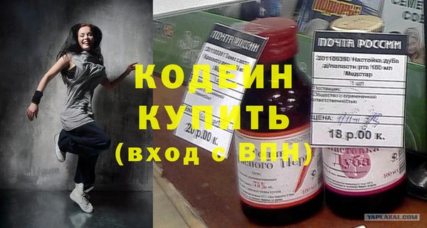 прущая мука Семикаракорск