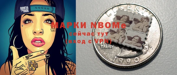 прущая мука Семикаракорск