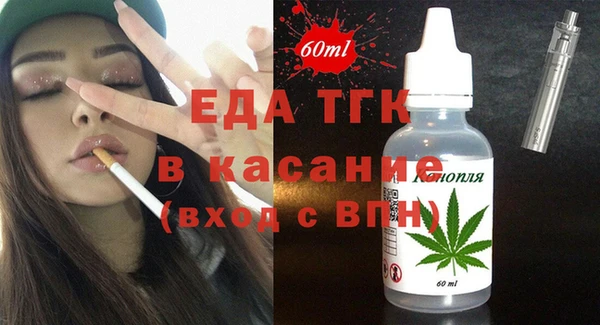 прущая мука Семикаракорск