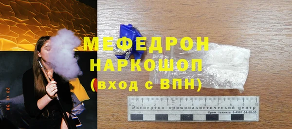 марихуана Краснотурьинск