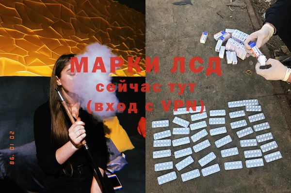 бошки Семёнов