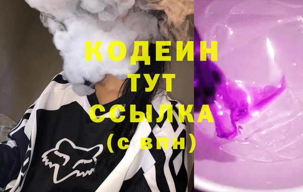mdpv Семилуки