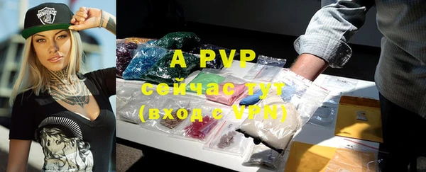 mdpv Семилуки