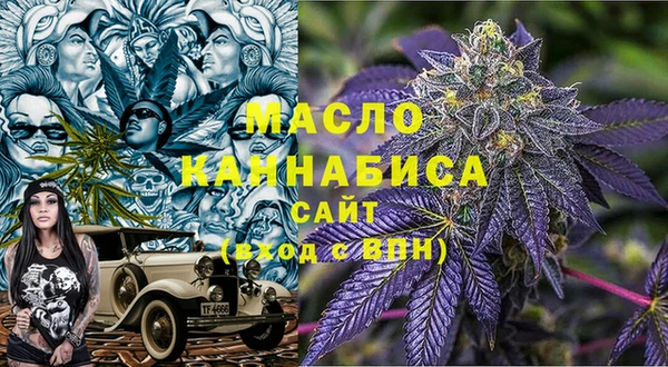 прущий лед Красноперекопск