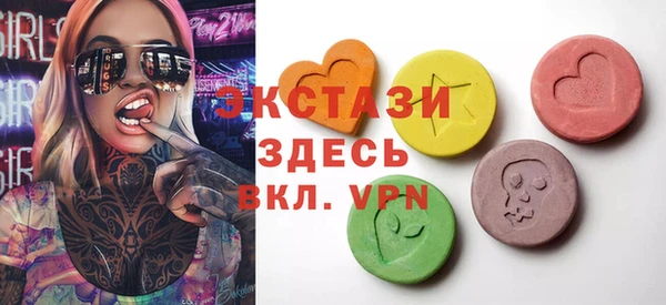 прущая мука Краснослободск