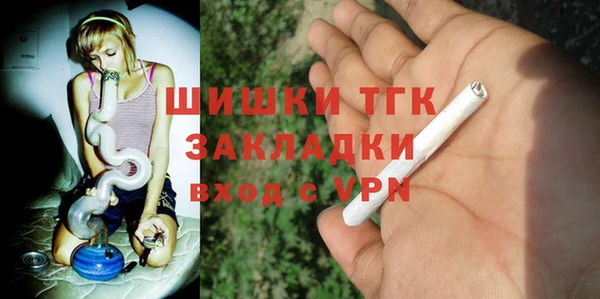 бошки Семёнов