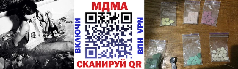 как найти закладки  Кораблино  МДМА Molly 