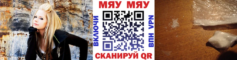 нарко площадка наркотические препараты  Кораблино  Мефедрон кристаллы  купить закладку 