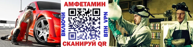 Метамфетамин пудра ссылка на мегу как зайти Кораблино