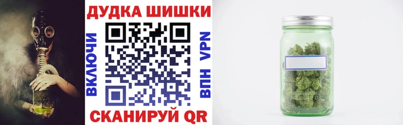 Конопля индика  Кораблино 
